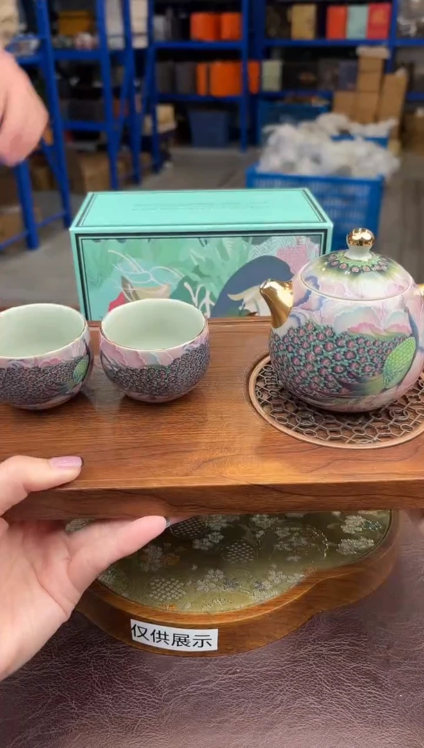 【闪购商品】嘉禾茶空间直播清仓福利1111111
