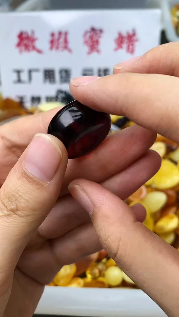【闪购商品】琥珀珠宝奇石未镶嵌156