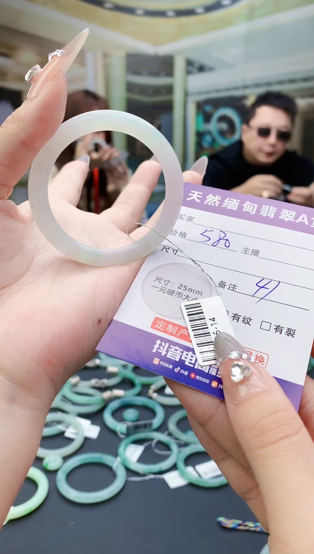 未镶嵌定制翡翠毛货