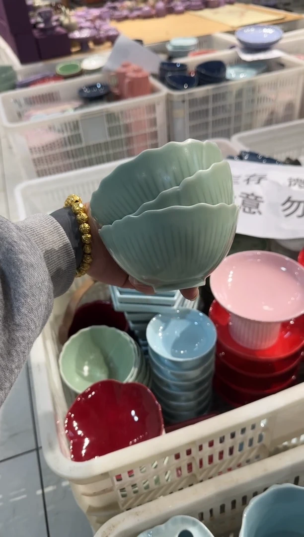 盘陶微瑕商品 介意勿拍