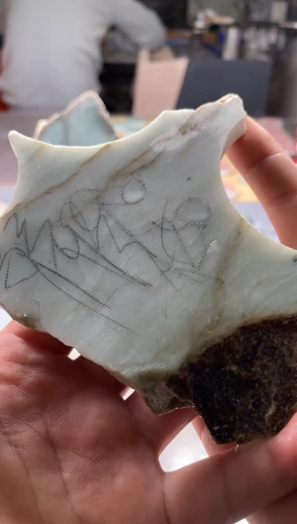 未镶嵌定制翡翠?****⁵马哥