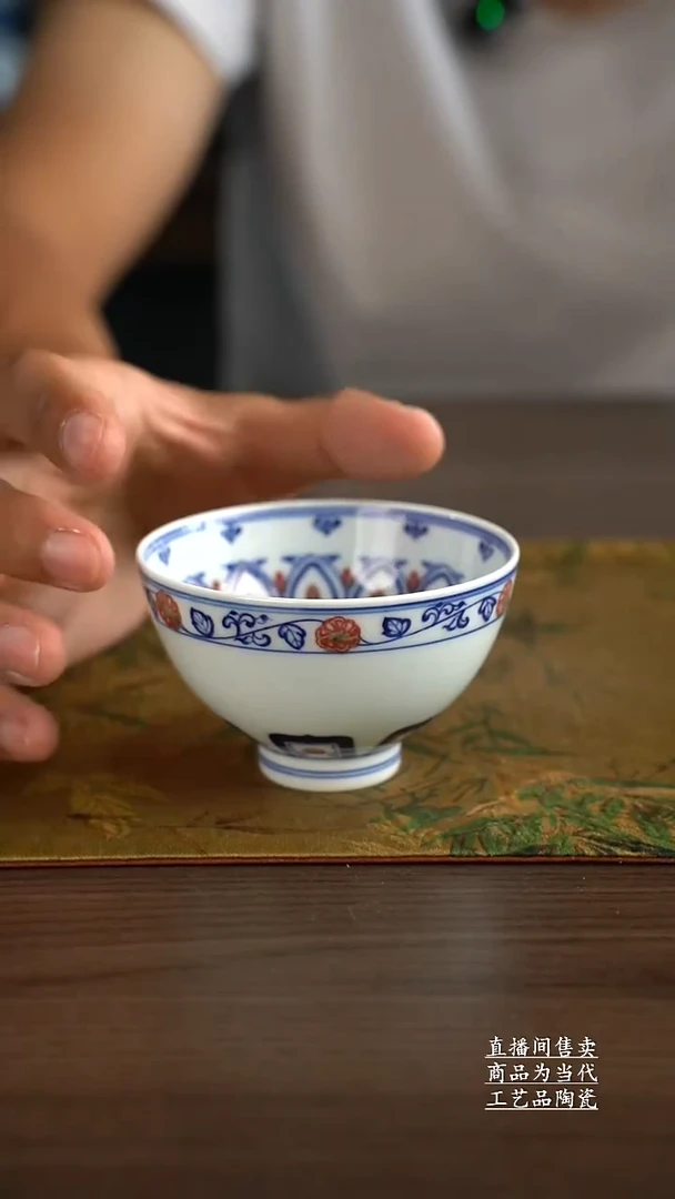 瓷片景德镇手工陶瓷茶具