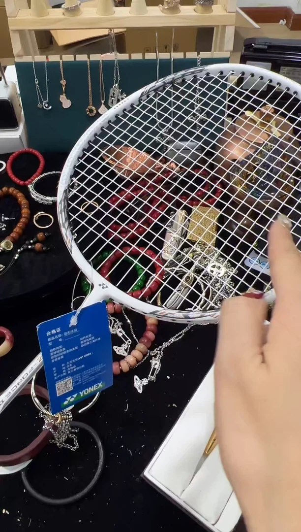 【闪购商品】瓷片华禄甄选阁精选