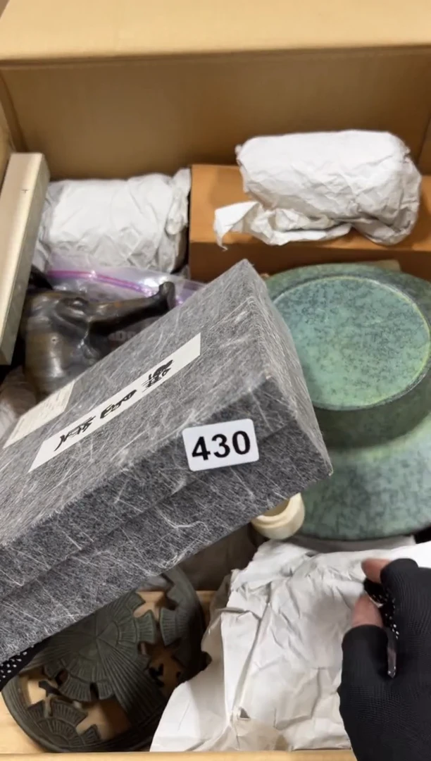 瓷片多*430中古商品谨慎参拍