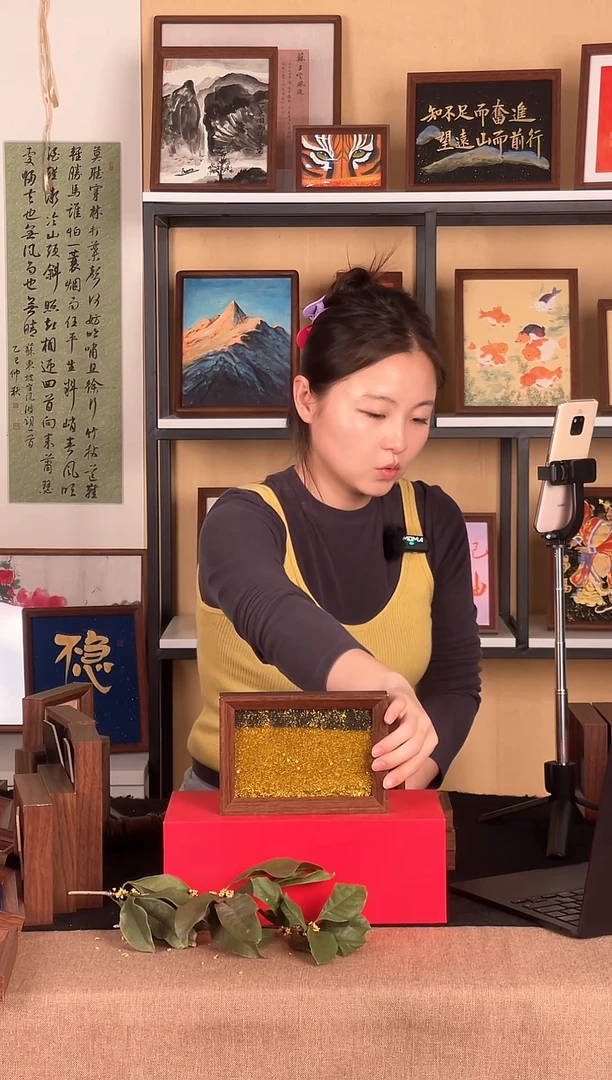 书法不破不立1111