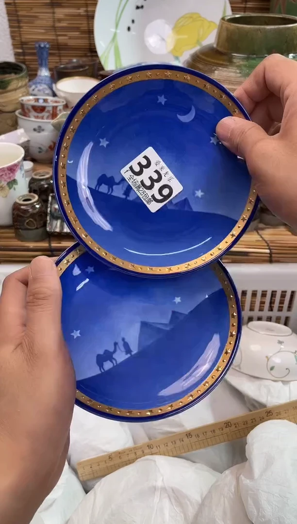 力*米全场满28包邮，陶瓷茶具瓷器