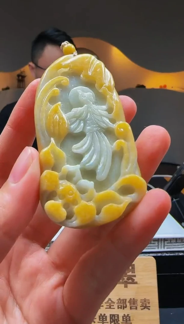 【闪购商品】翡翠颈饰未镶嵌Q02365翡翠