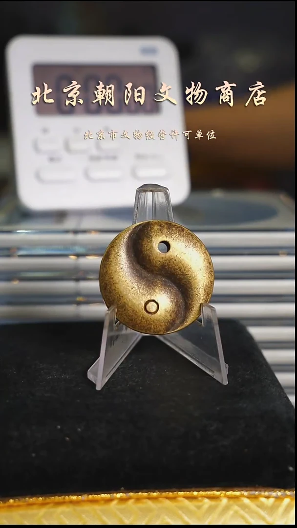 铜青**鹿不带证书花钱---6075