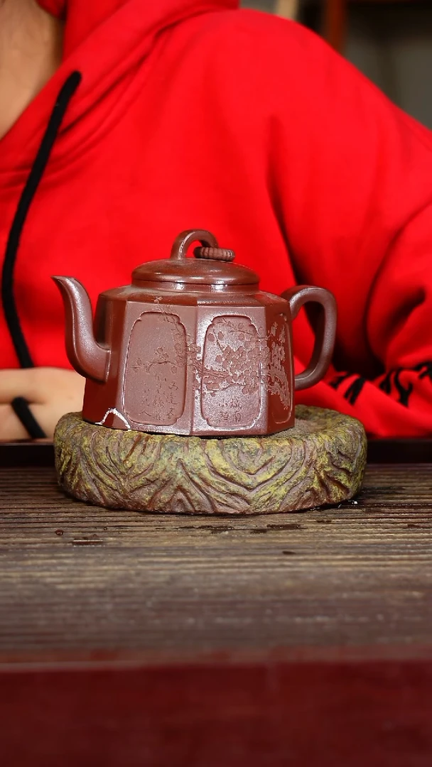 宜兴原矿紫砂壶茶壶宜兴原矿紫砂壶茶壶300C