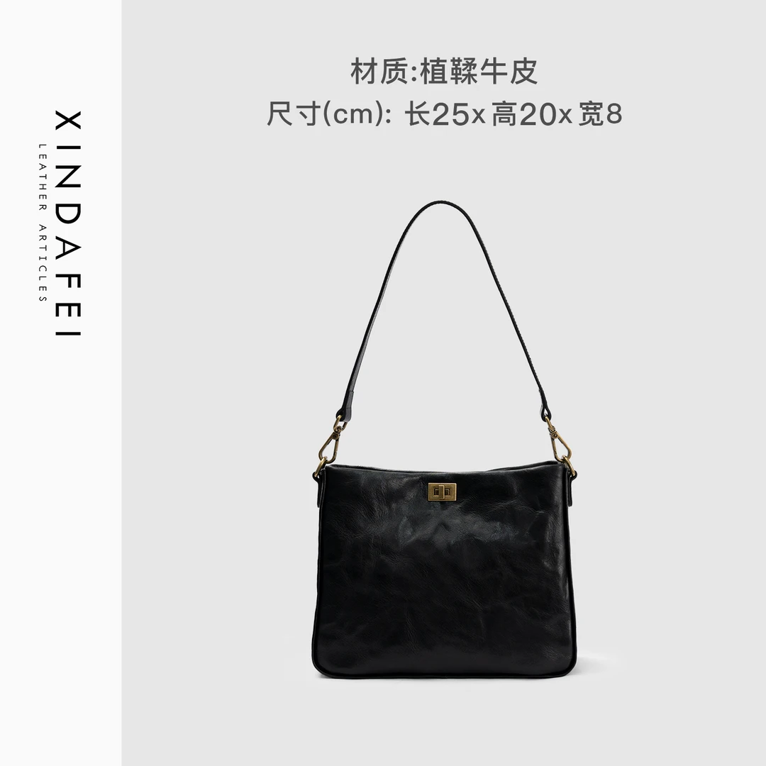 时尚单肩9H878黑色轻奢腋下包女包