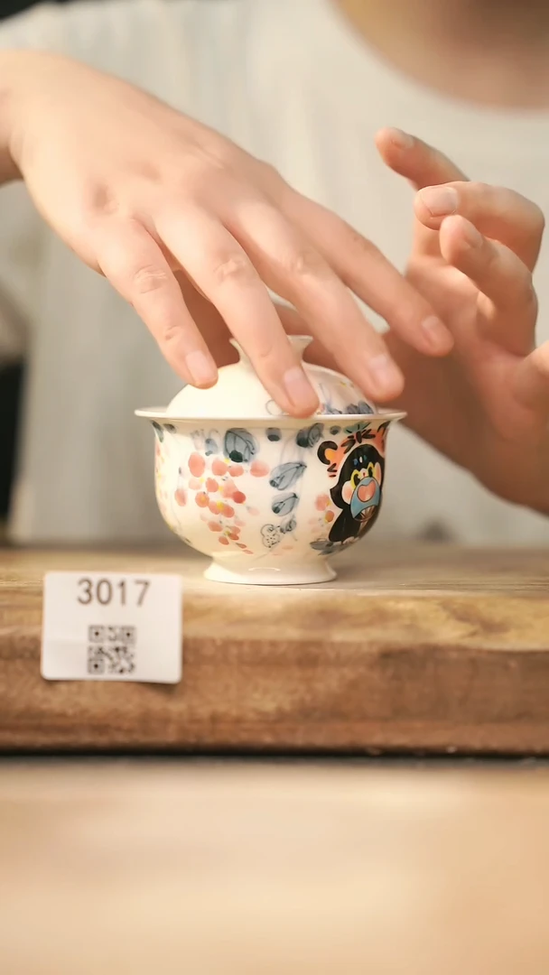 【落单孤品】福利/盖碗@@3017
