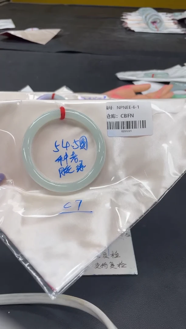 未镶嵌手镯翡翠翡翠手镯