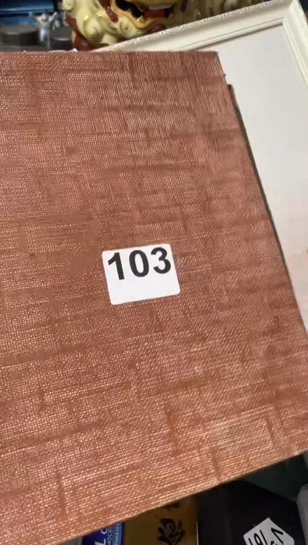 瓷片103 刘文 刘文 刘文 刘文