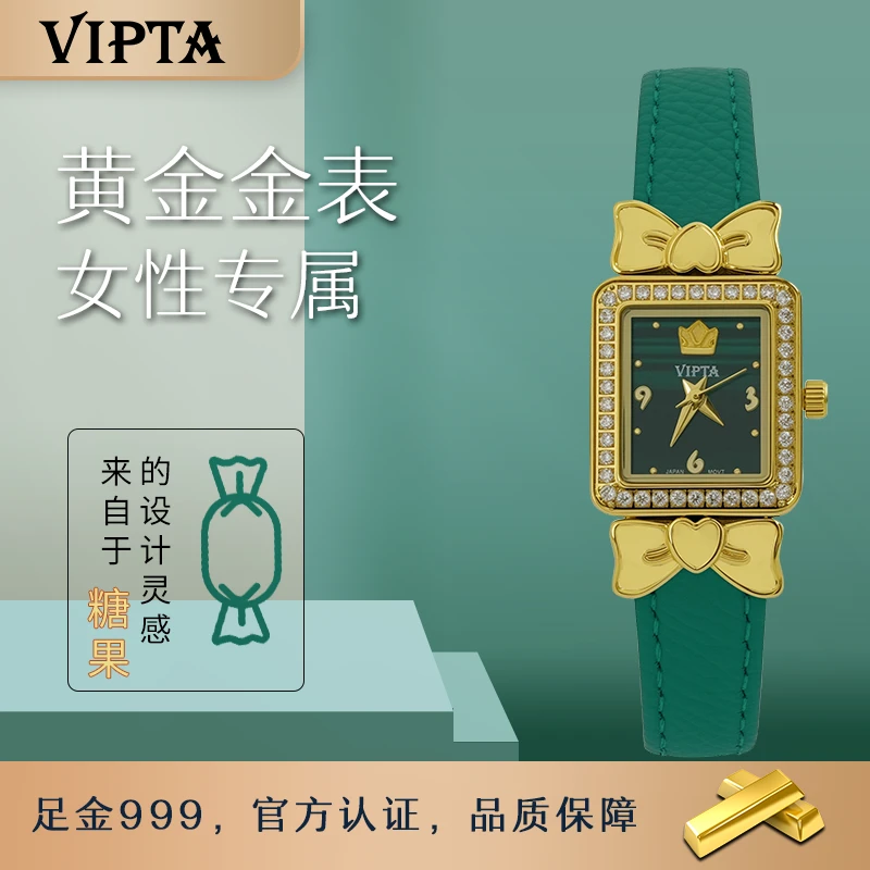 足金999女士时尚防水石英手表小表盘女士皮带款--10126