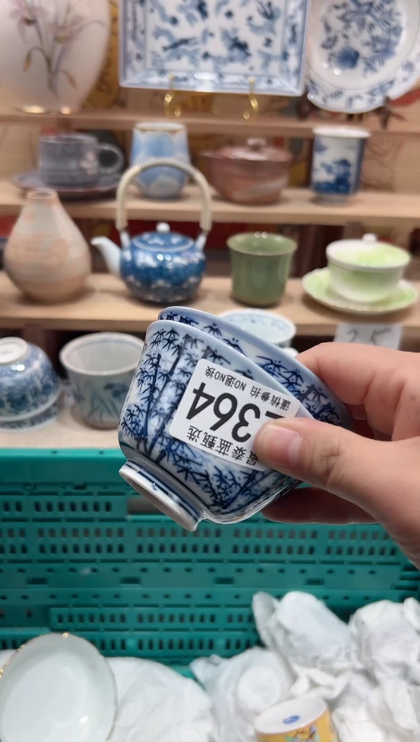 【闪购商品】瓷片当天凑满25米包邮L364
