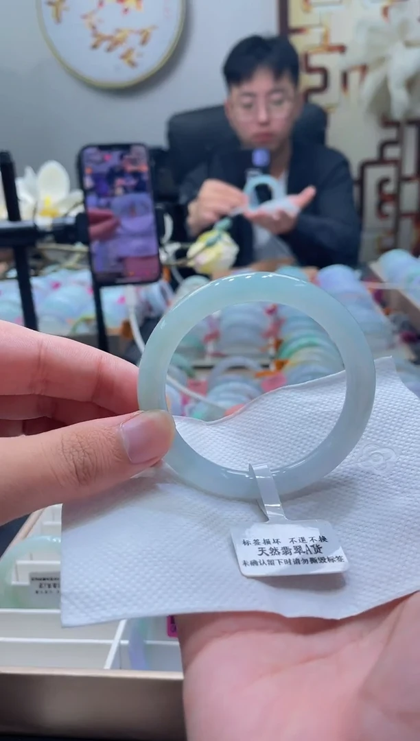 未镶嵌手镯翡翠133-56