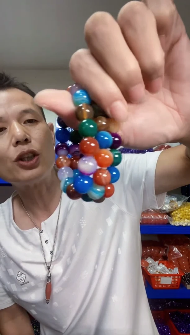 玛瑙/玉髓手链未镶嵌紫杉醇多宝手串（一条）