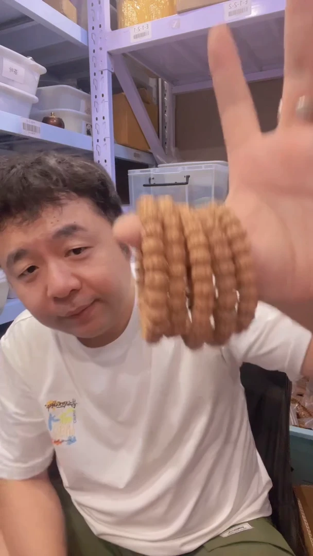 白玉菩提吊坠18QC-007（发一）