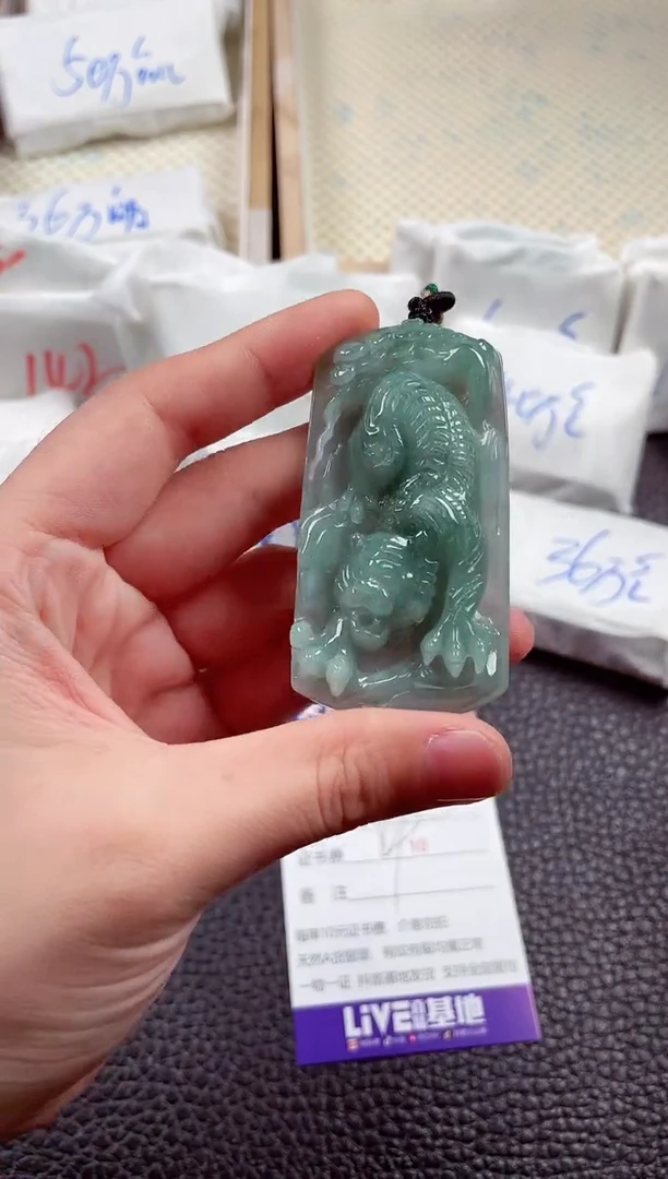 翡翠未镶嵌颈饰00002867