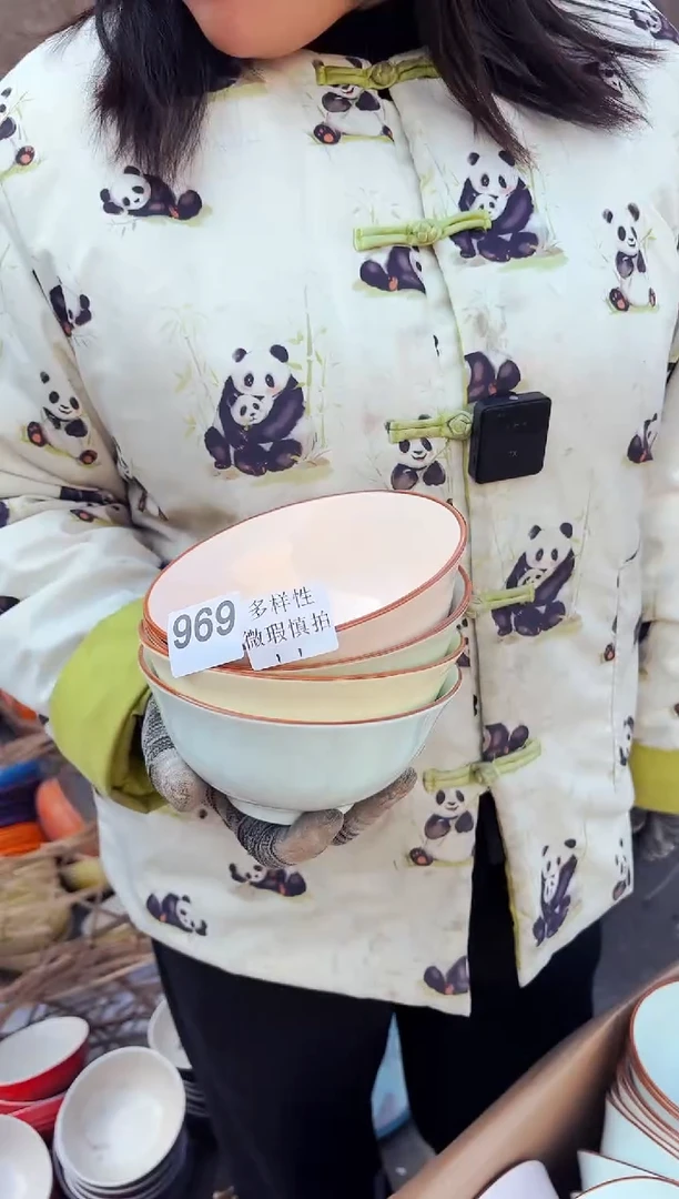 【闪购商品】炻瓷无盖款969【微瑕慎拍】