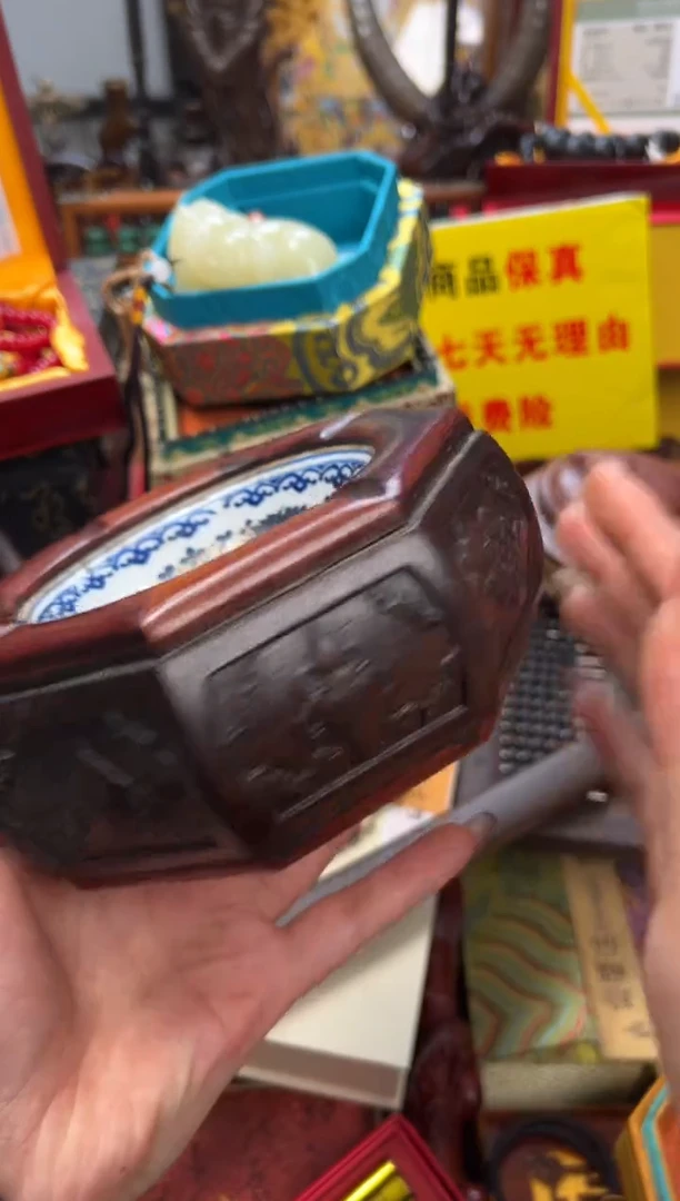 【闪购商品】木——————————