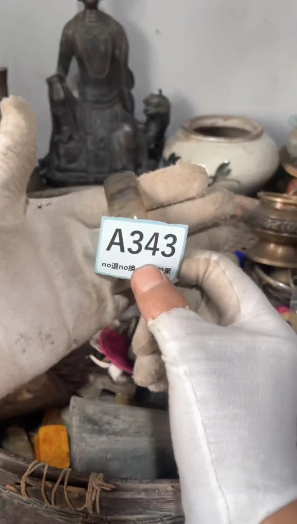 陶瓷瓷片火爆火爆火爆