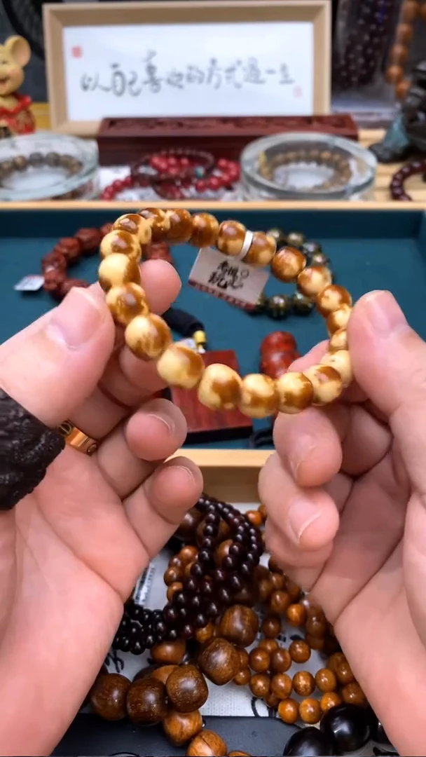 吊坠紫金鼠1.1紫金鼠