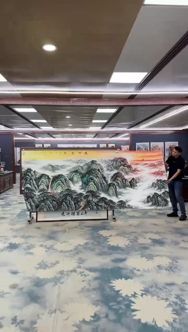 国画Z王红兵-山水国画-大丈二