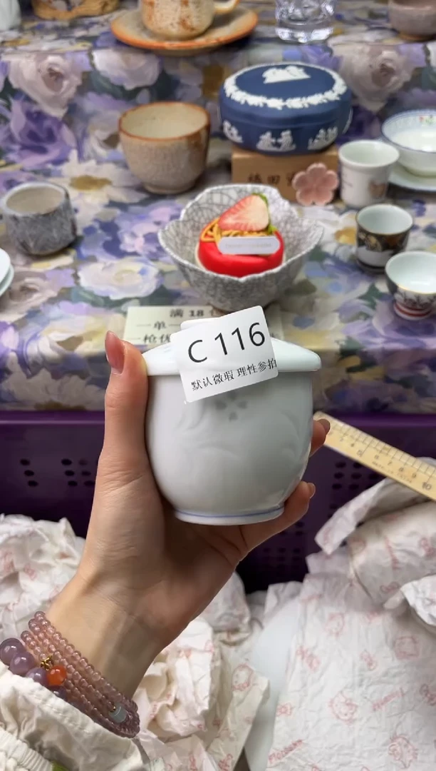 瓷片爱*装瓷片瓷片          C 116