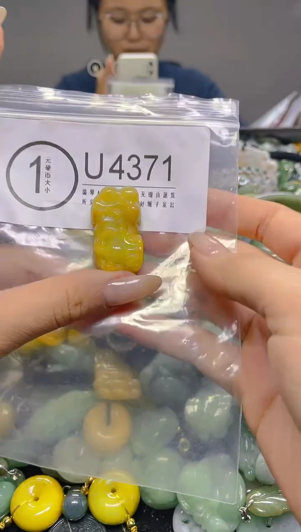 颈饰未镶嵌翡翠/U/翡翠A货，一件也是批发价