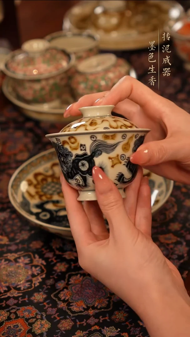 成龍窑