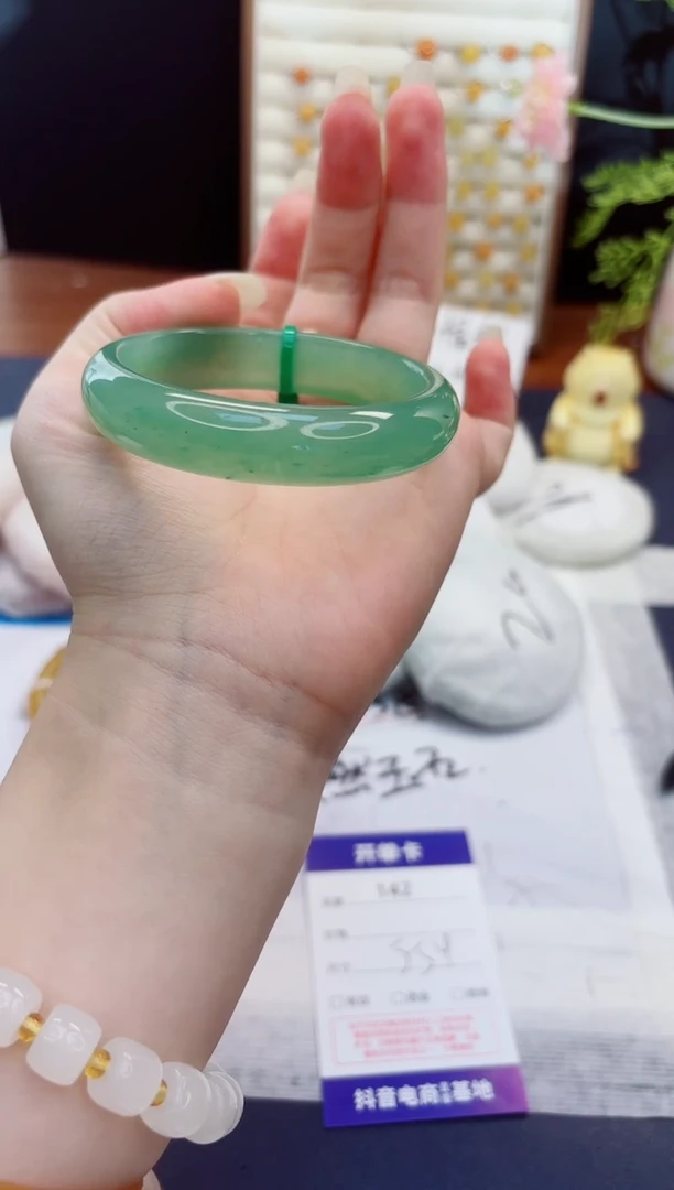 未镶嵌手镯石英质玉142-东陵玉-圈口55