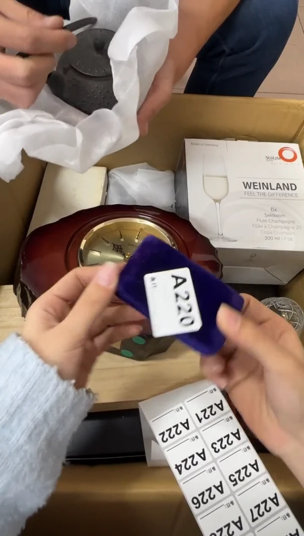 富*的220...中古产品谨慎参拍