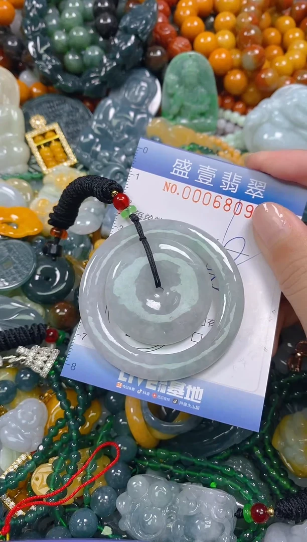 颈饰未镶嵌翡翠闪购0006809