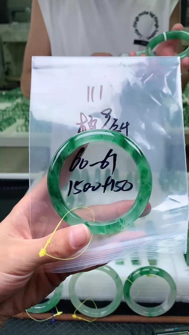 未镶嵌非洲翠手镯石英质玉非洲翠手镯60-61圈口111号