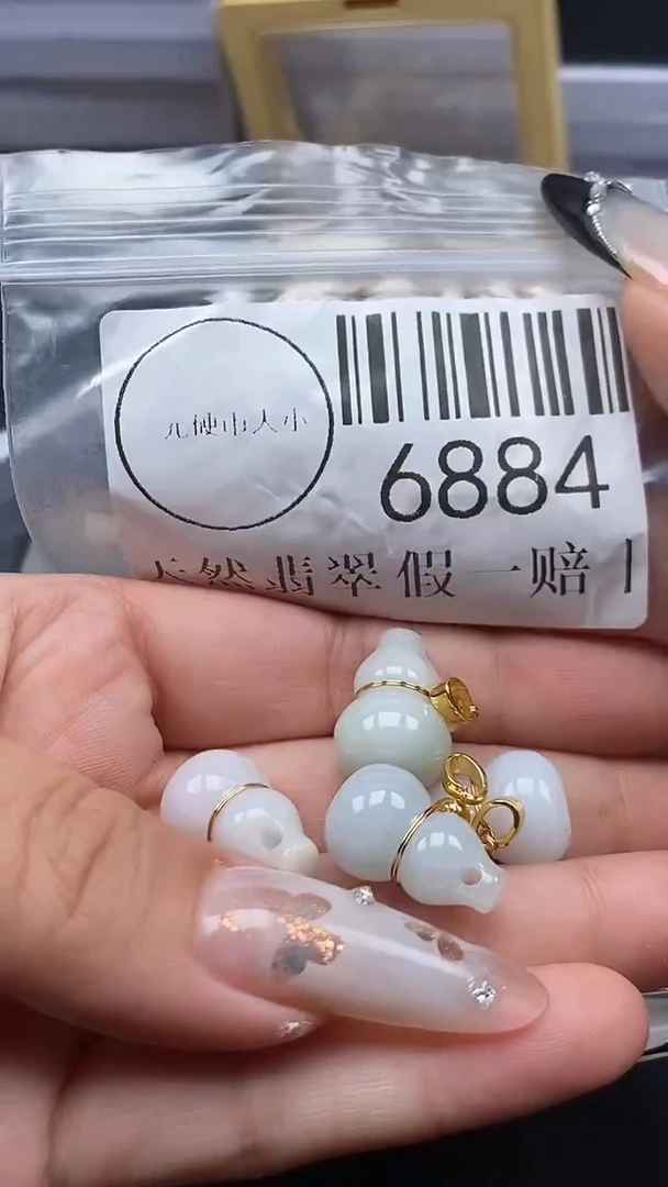 吊坠(不含链)未镶嵌翡翠6884