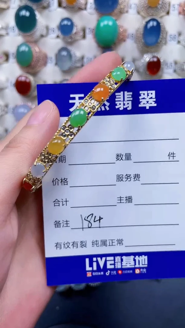 银S925镶嵌手镯翡翠184
