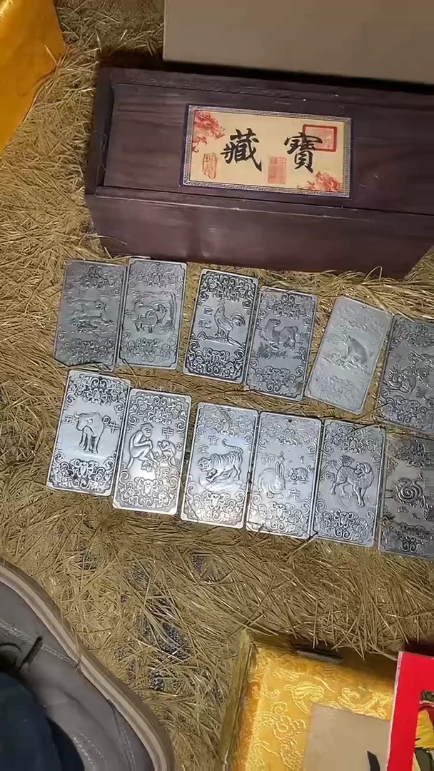 木精品——————福利