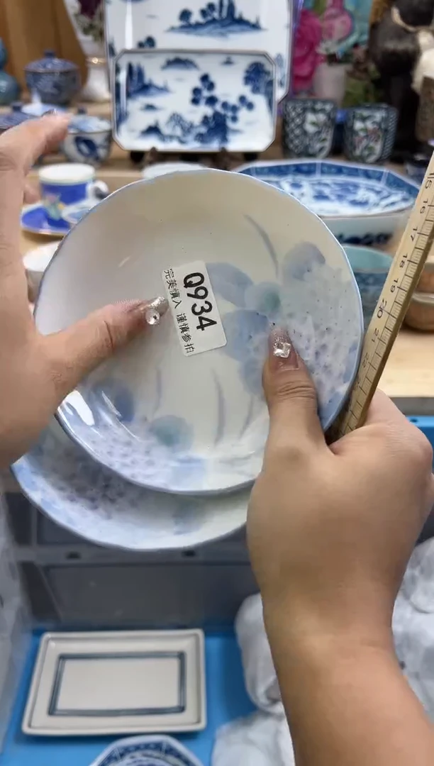 【闪购商品】瓷片934qqqqqqqqqqqq