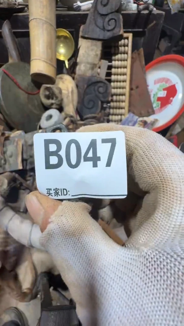 国****，0818老王直播间专属链接