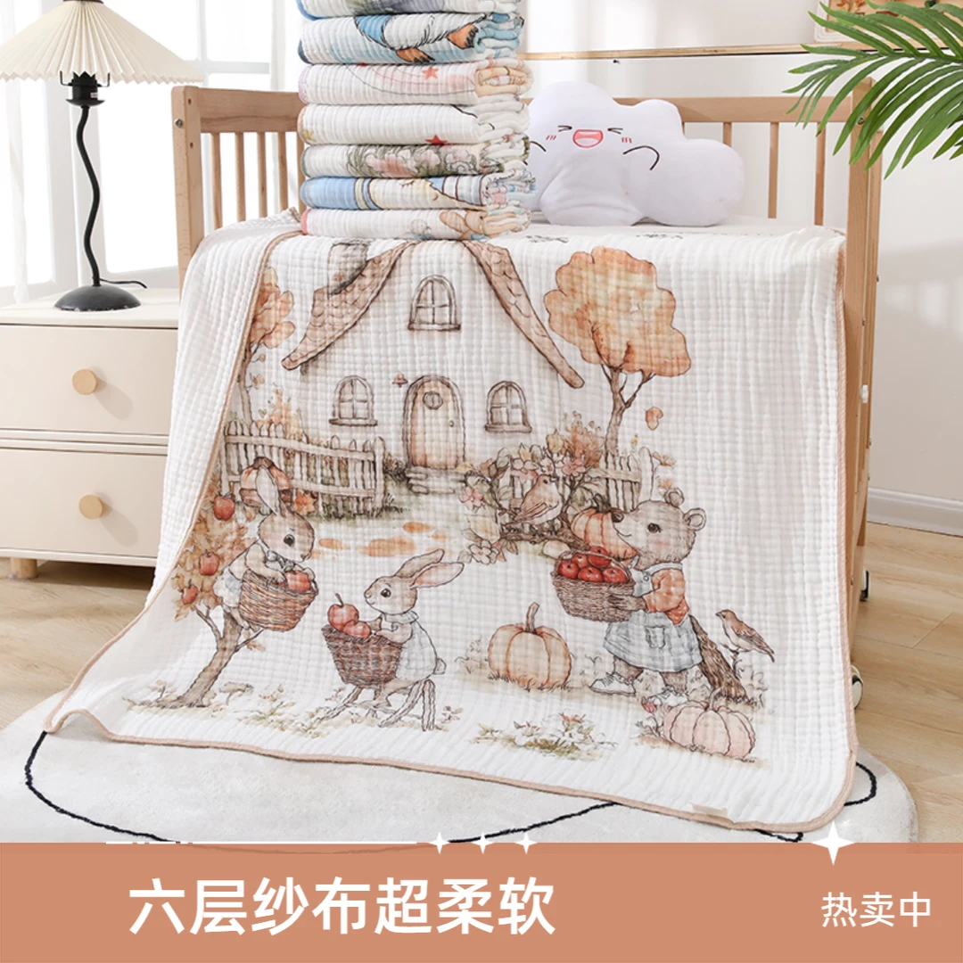 新生儿专用浴巾A类纯棉婴儿纱布洗澡专用超柔软婴幼儿初生用品