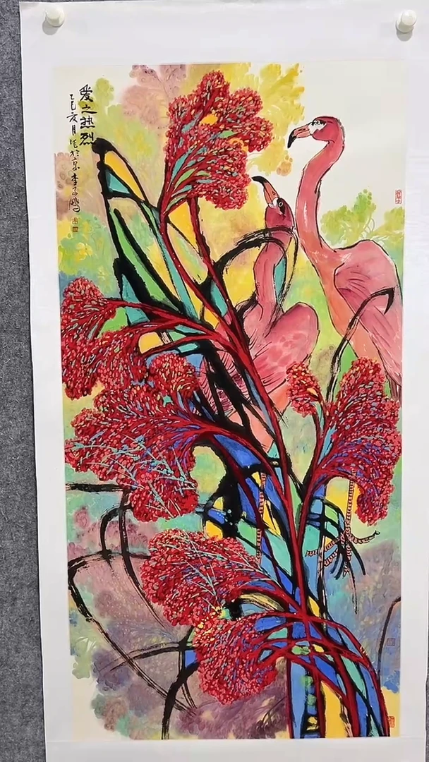 国画李子鹏-8平尺-国画作品-紫-h
