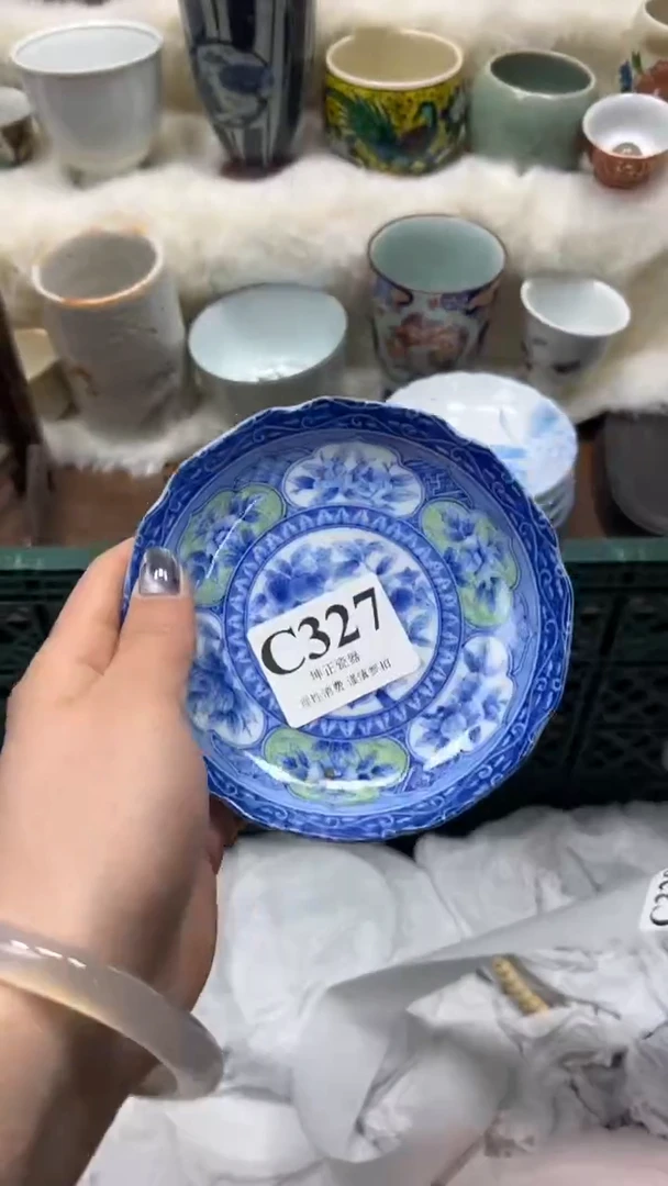 【闪购商品】瓷片          C327