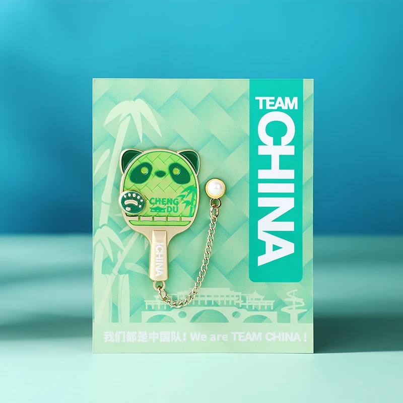 官方正品.中国国家队2025成都混团熊猫乒乓球周边 徽章限量3000枚