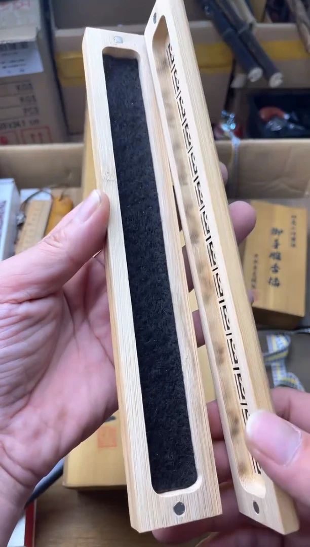 瓷片xh 郑正杂货品质保障