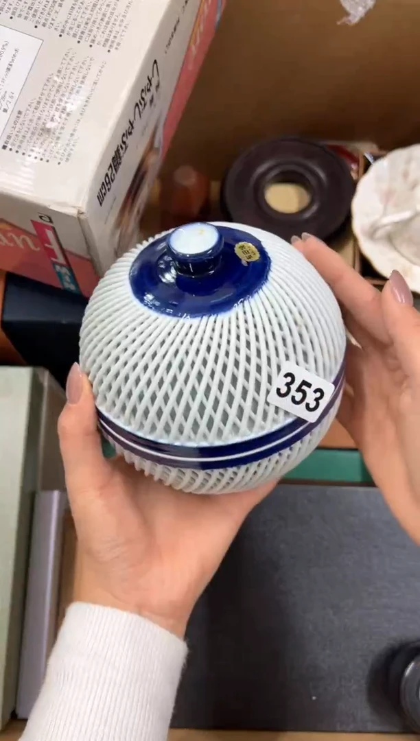 【闪购商品】额353中古商品谨慎参拍