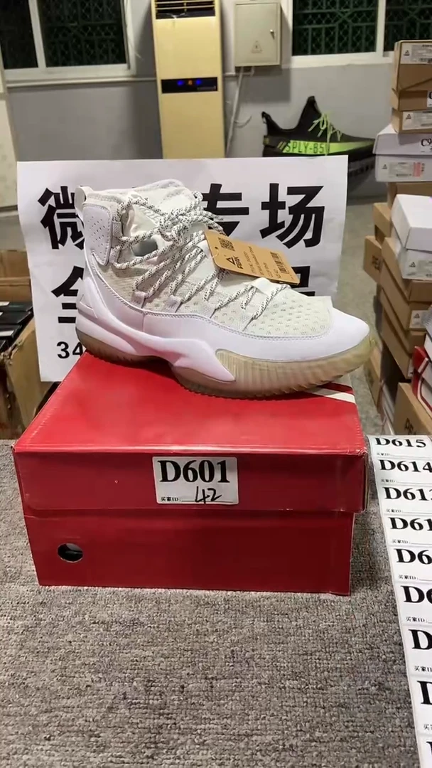 正品匹克库存休闲鞋