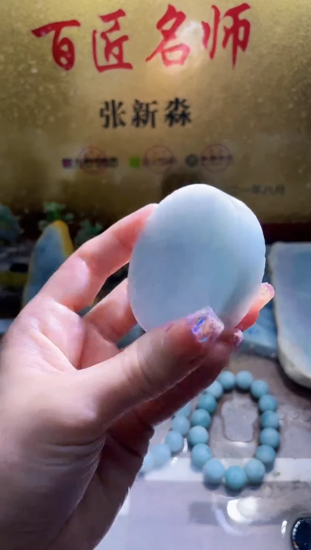 未镶嵌挂件翡翠小梦73
