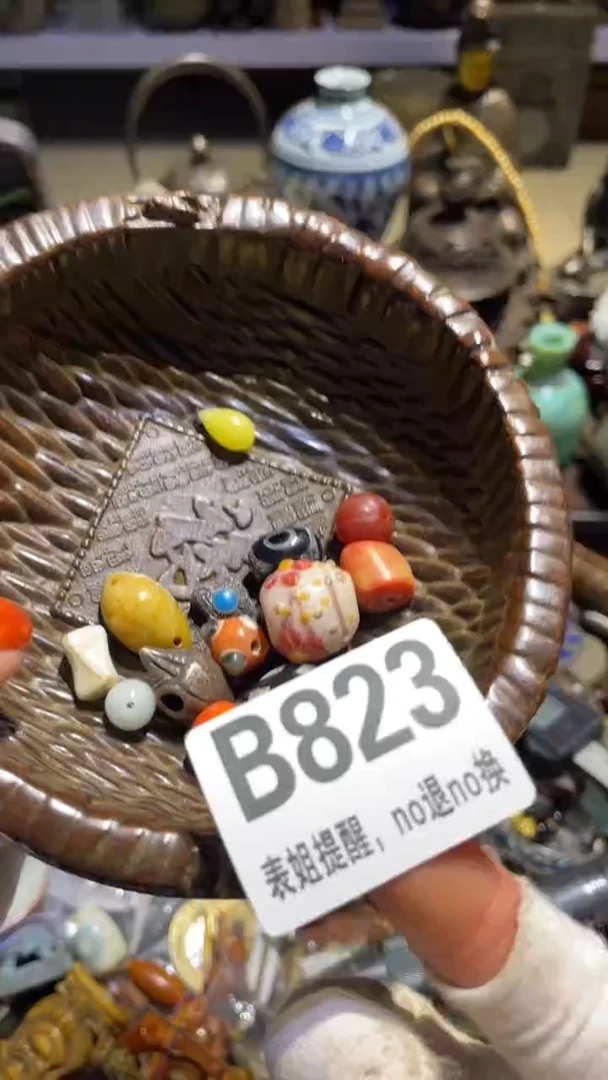 陶瓷柳*儿表姐直播所见所得