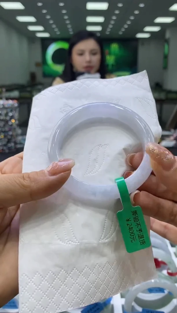 未镶嵌手镯翡翠00005096